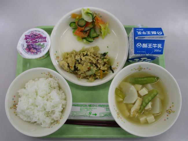 4月19日の給食画像