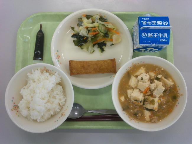 11月28日の給食画像