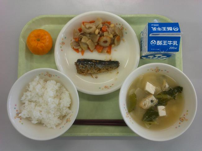 1月25日の給食画像