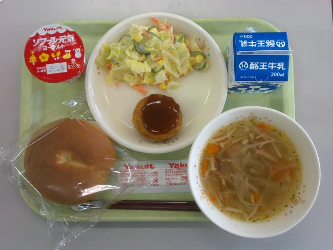 1月26日の給食画像