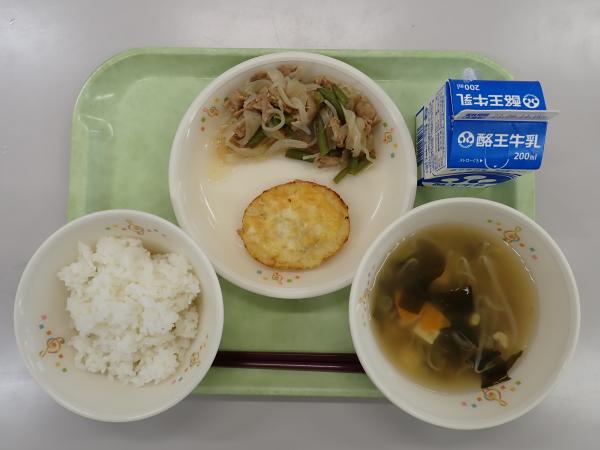 9月6日の給食