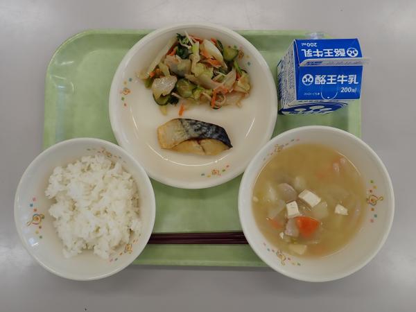 10月3日の給食