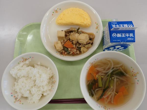 10月13日の給食