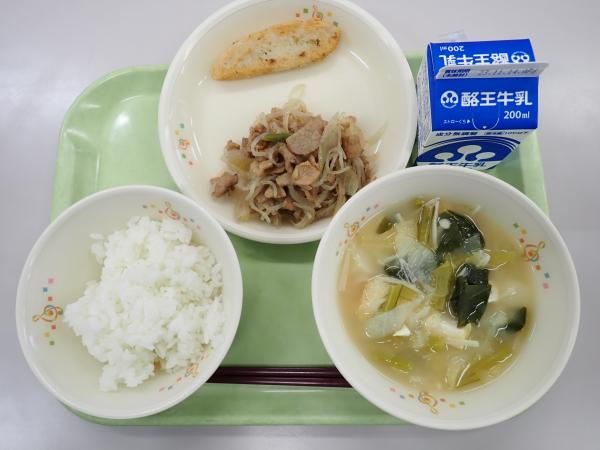 11月6日の給食