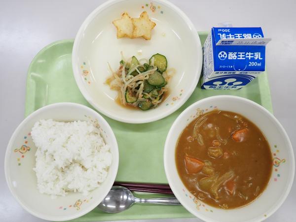 11月7日の給食