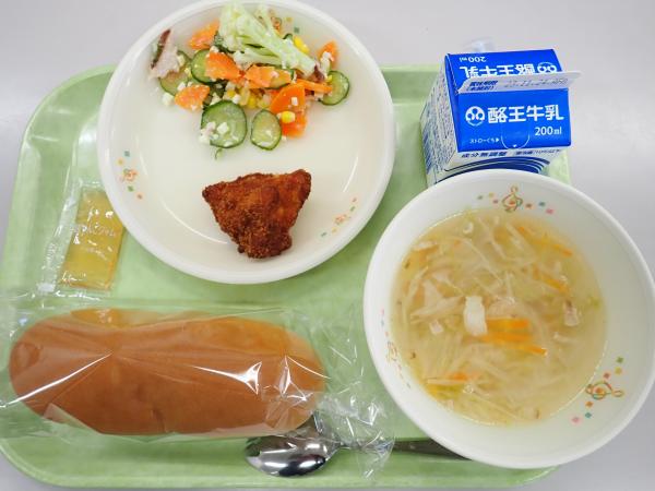 11月16日の給食