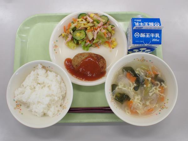 1月15日の給食