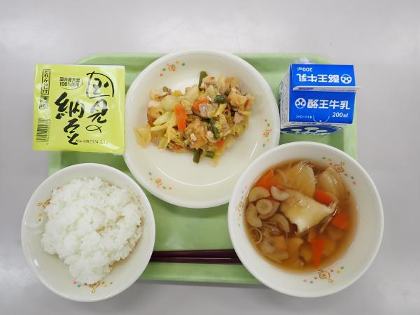 2月6日の給食