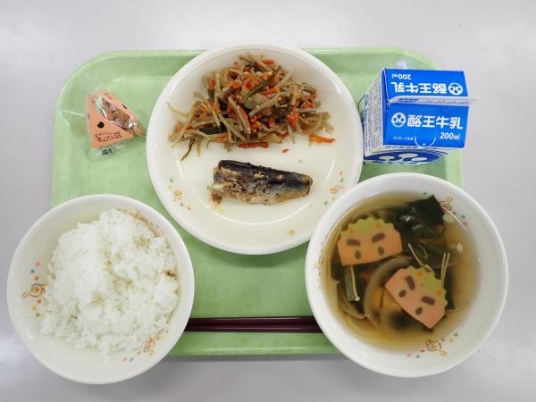 2月2日の給食