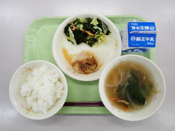 2月9日の給食