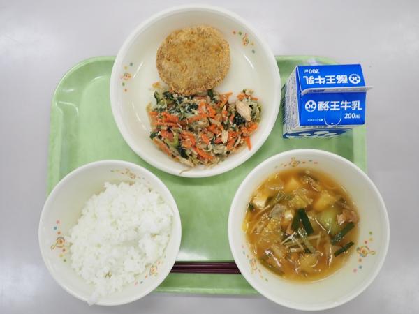 2月21日の給食