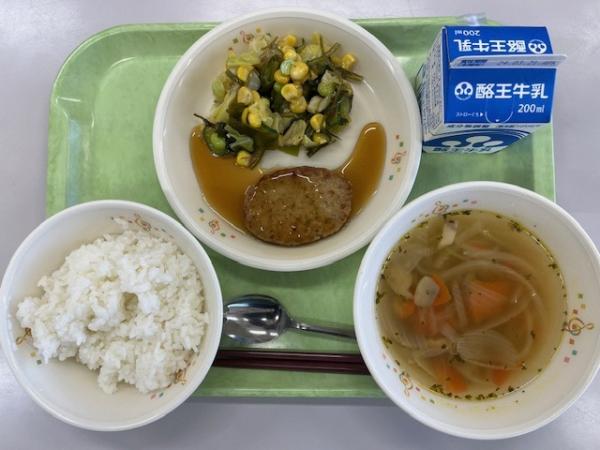 3月13日の給食