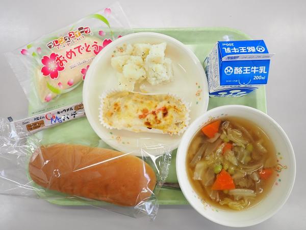 3月21日の給食