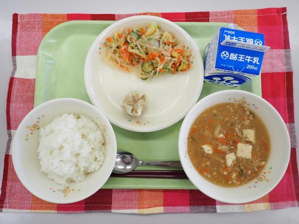 4月15日の給食