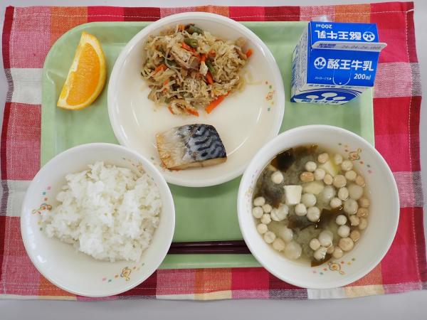 4月16日の給食