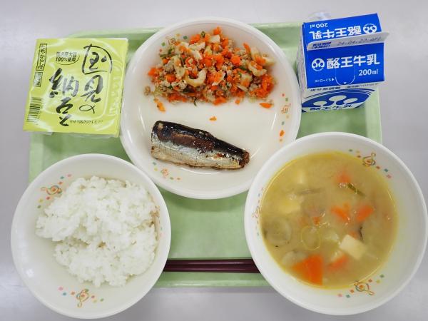 4月19日の給食