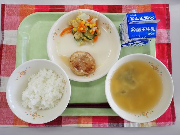 9月9日の給食