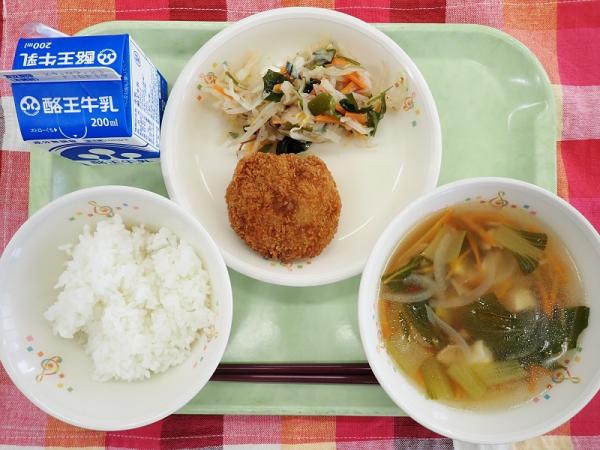 9月13日の給食