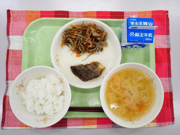 9月25日の給食