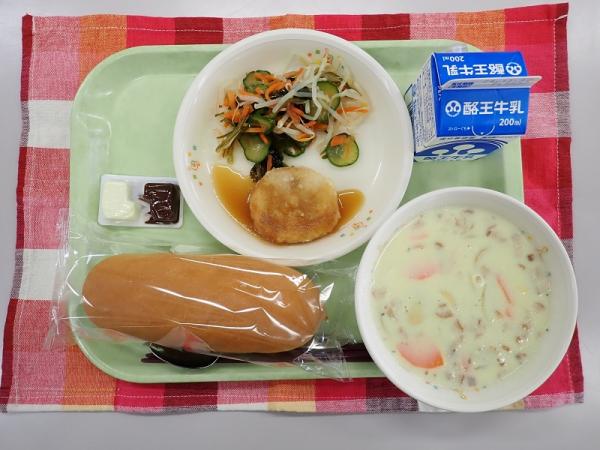 11月7日の給食