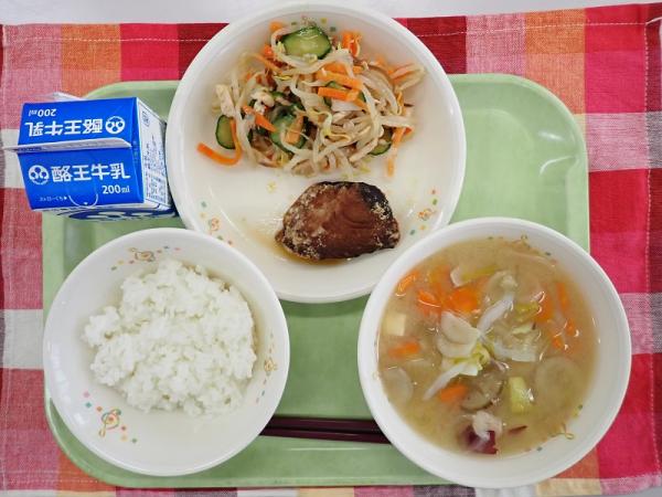 11月12日の給食